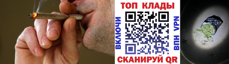 Наркошоп купить APVP  Марихуана  Мефедрон  Гашиш  Cocaine  Белая Калитва