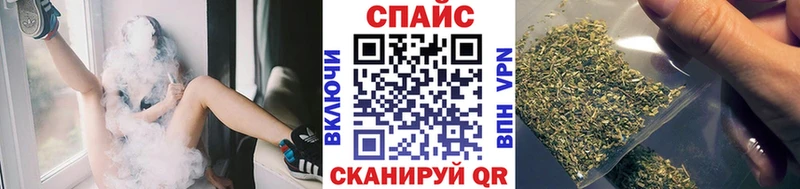 Бутират оксибутират  Купить где  Белая Калитва 