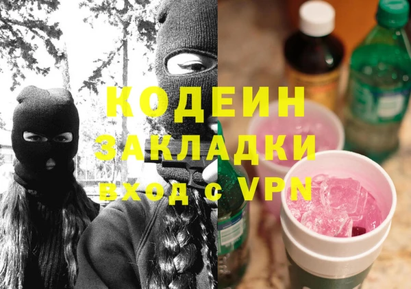 мдпв Нефтегорск