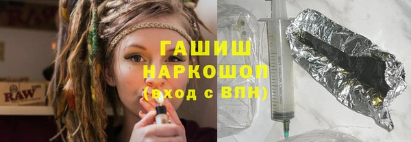 мдпв Нефтегорск