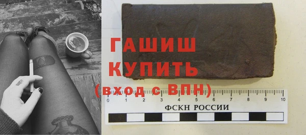 марки nbome Армянск