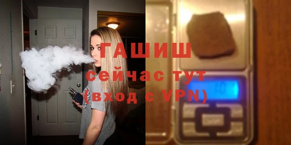 марки nbome Армянск