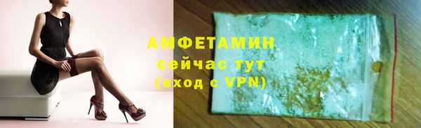 марки nbome Армянск
