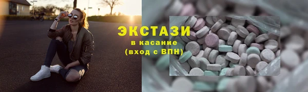 2c-b Нея