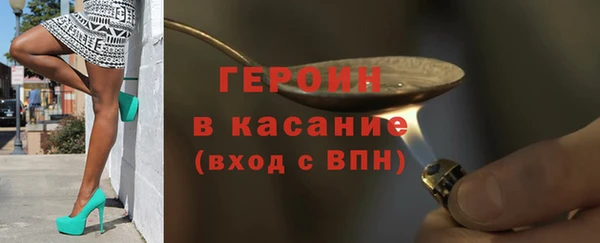 марки nbome Армянск