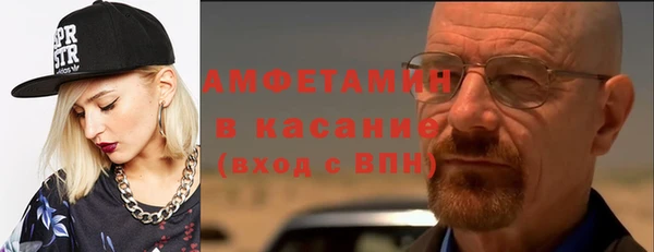2c-b Нея