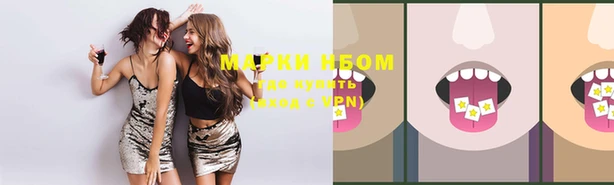 мдпв Нефтегорск