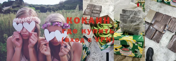 гашишное масло Аркадак
