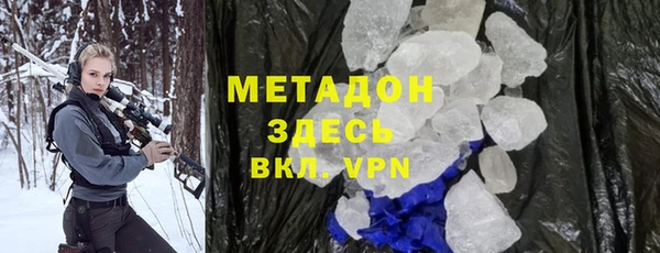гашишное масло Аркадак