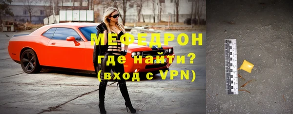 гашик Балабаново