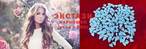 мдпв Нефтегорск