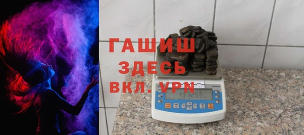 марки nbome Армянск