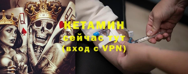гашишное масло Аркадак