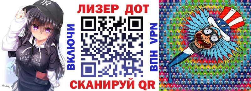 Купить закладки  Белая Калитва  Наркотические марки 1,5мг 